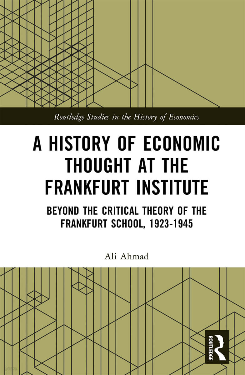 History of Economic Thought at the Frankfurt Institute