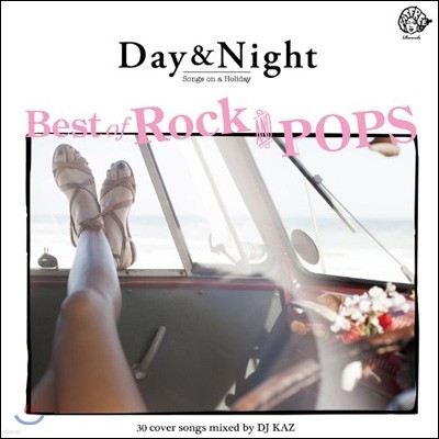 Day & Night - Best Of Rock And Pops