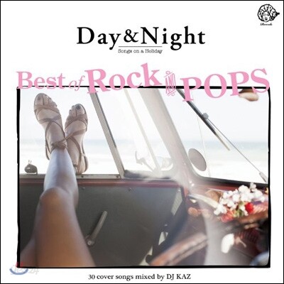 Day & Night - Best Of Rock And Pops
