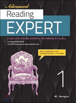 Reading EXPERT Advanced 1