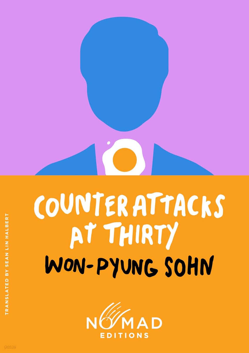 The Counterattacks at Thirty (Nomad Edition)