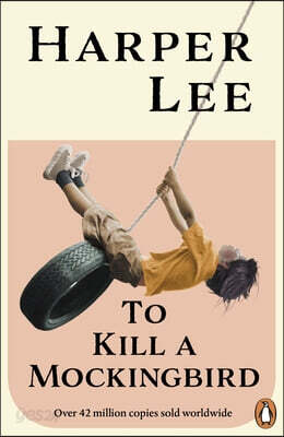 To Kill A Mockingbird