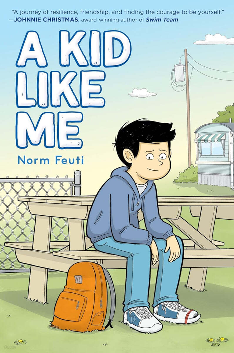 A Kid Like Me