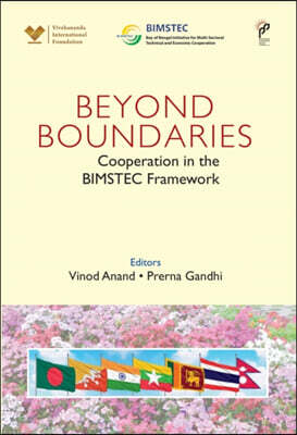 Beyond Boundaries