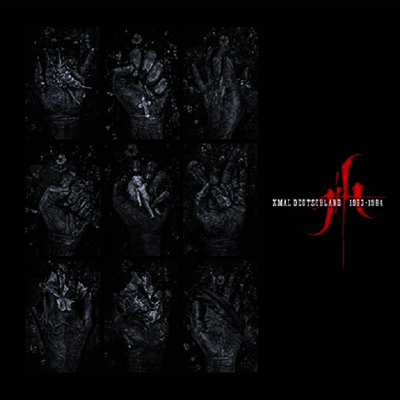 Xmal Deutschland — Gift The 4AD Years (Deluxe Edition) 앨범 커버
