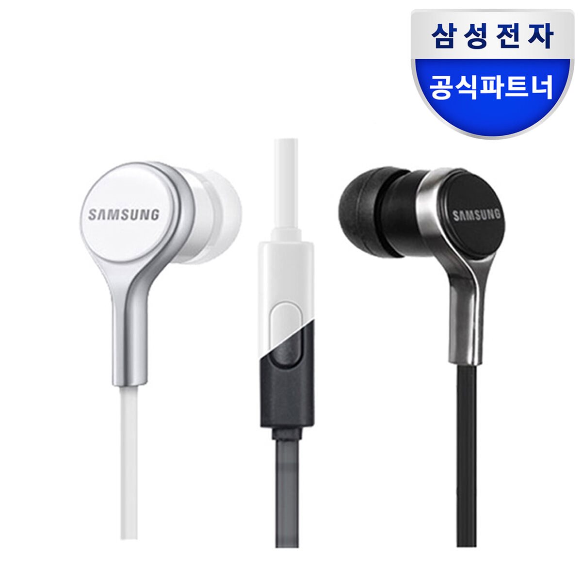 삼성 유선이어폰 3.5mm 커널형 인이어 줄 이어폰 SES-G20