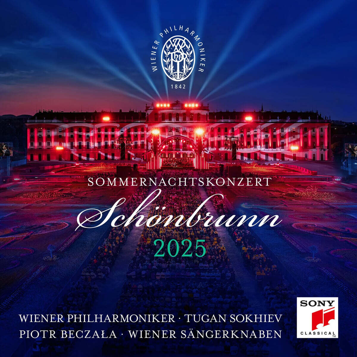 2025 빈 필하모닉 여름음악회 (Summer Night Concert 2025)