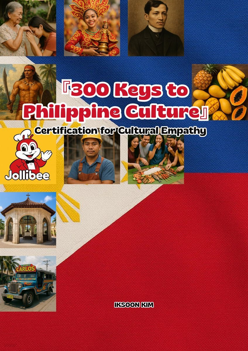 300 Keys to Philippine Culture