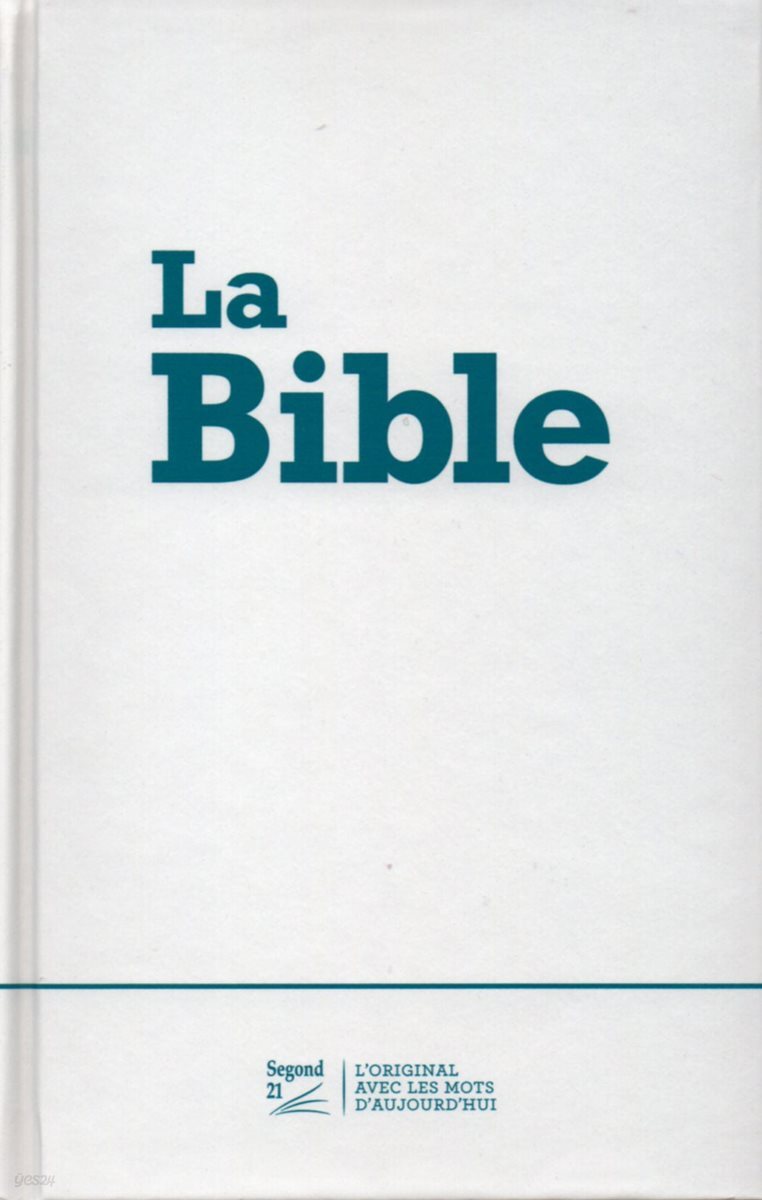 La bible