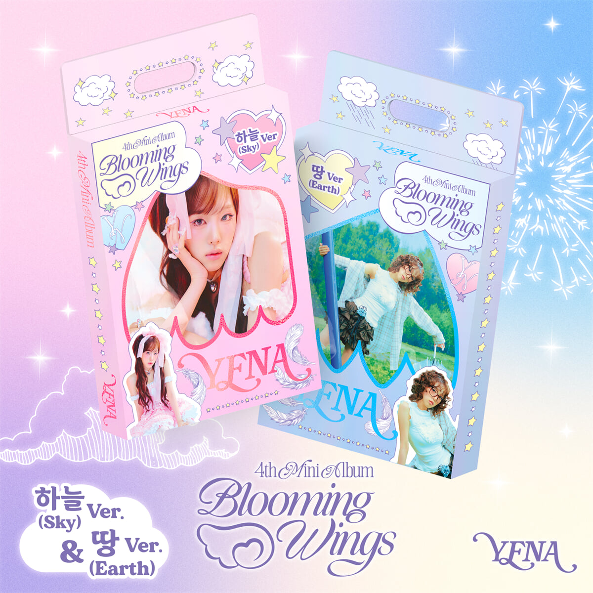 최예나 - 미니앨범 4집 : Blooming Wings [2종 SET]