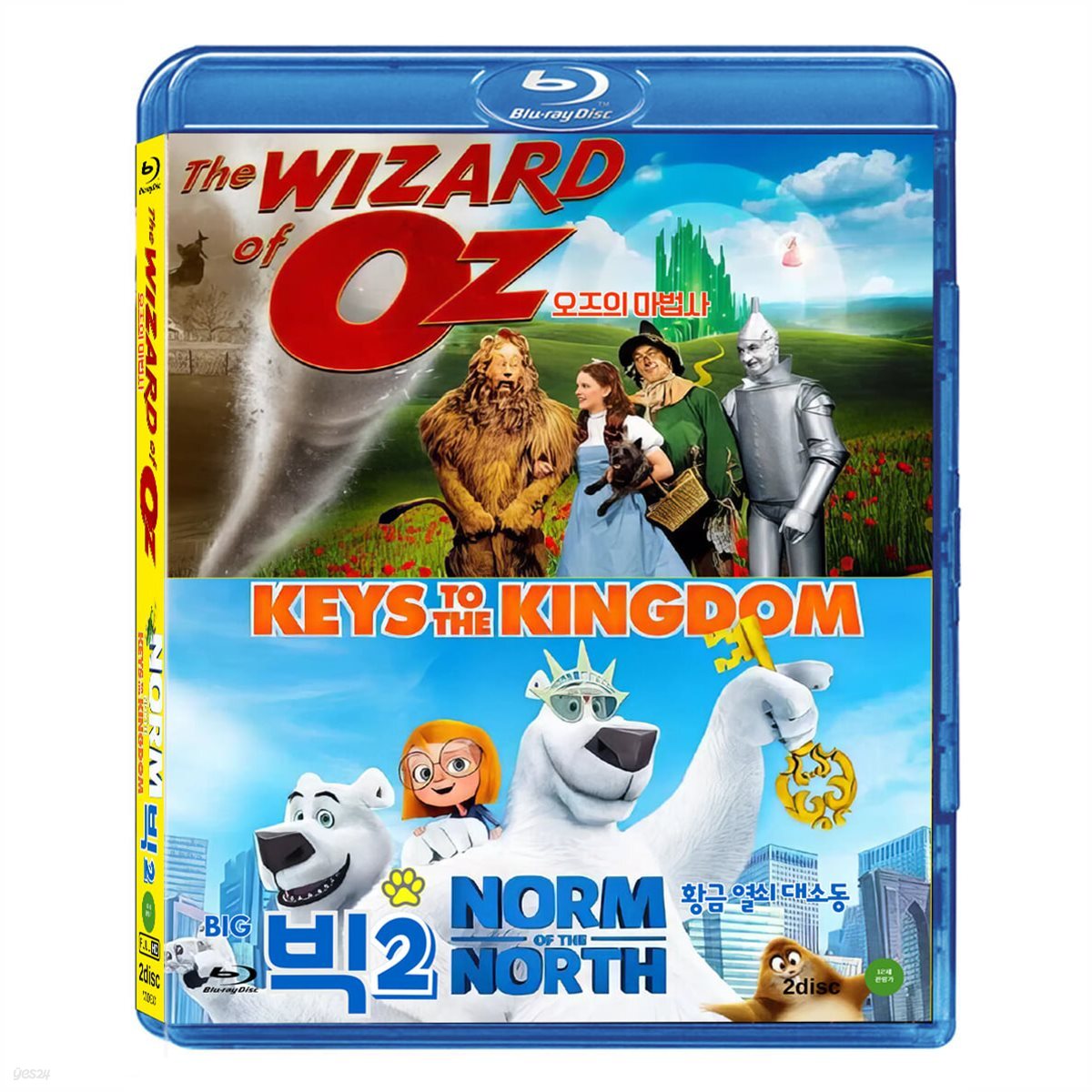 오즈의 마법사 + 빅2-황금 열쇠 대소동 BD 2DISC