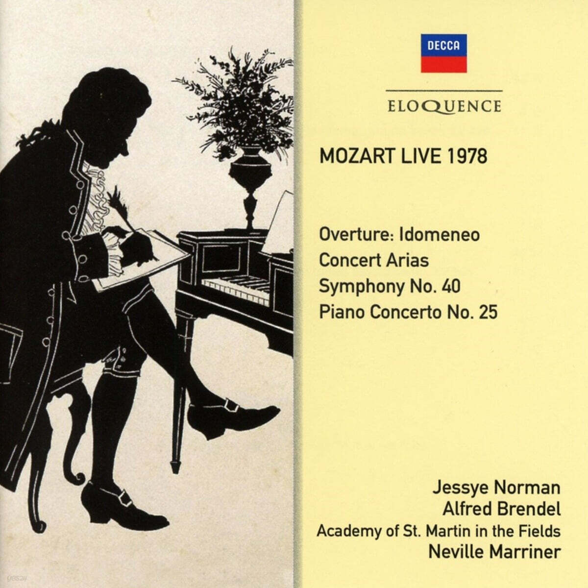 Neville Marriner 1978년 모차르트 실황 (Mozart Live 1978)