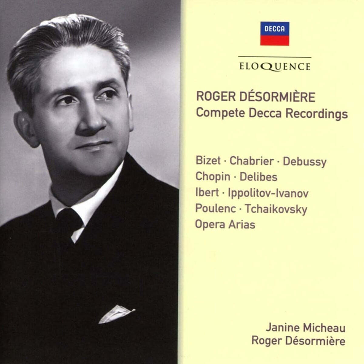 Roger Desormiere (로제 데조르미에르) - 데카 레이블 녹음 전집 (Complete Decca Recordings) [4CD 박스세트]