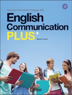 English Communication PLUS