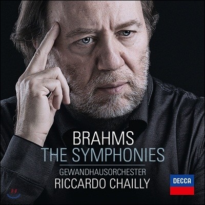 Riccardo Chailly :   (Brahms: The Symphonies)