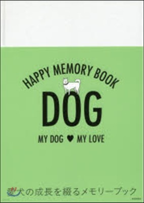 HAPPY MEMORY BOO DOG