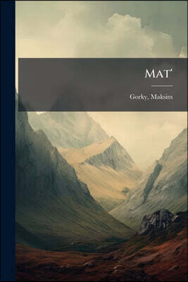 Mat'