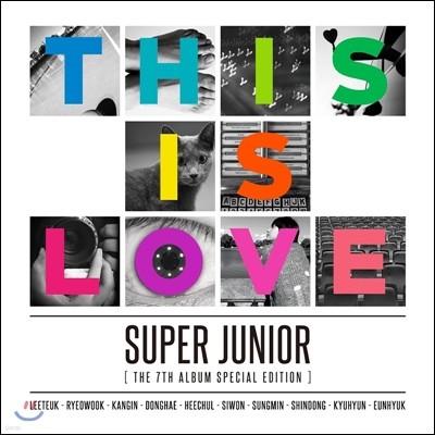 슈퍼 주니어 (Super Junior) 7집 - 스페셜 에디션: This is Love 