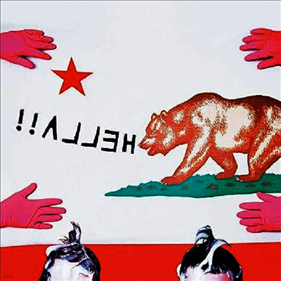Hella — Hold Your Horse Is 앨범 커버