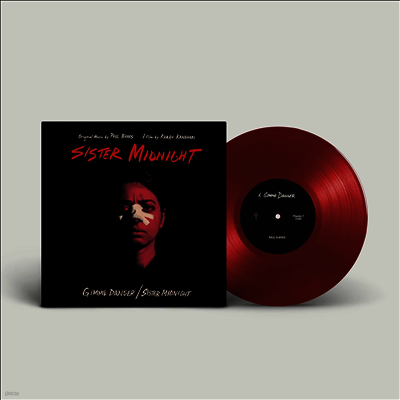 Paul Banks — Gimme Danger / Sister Midnight 앨범 커버