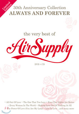 Air Supply - Always And Forever: The Very Best Of Air Supply