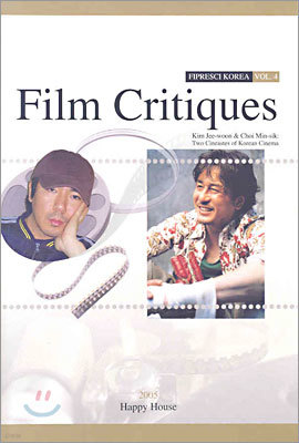 Film Critiques