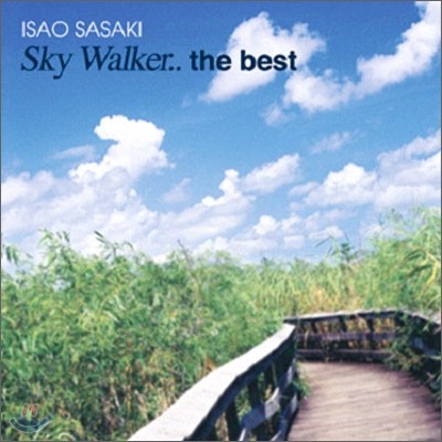 Isao Sasaki - Sky Walker.. The Best ̻ Ű