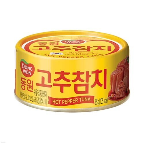 [동원] 고추참치 85g x 10캔