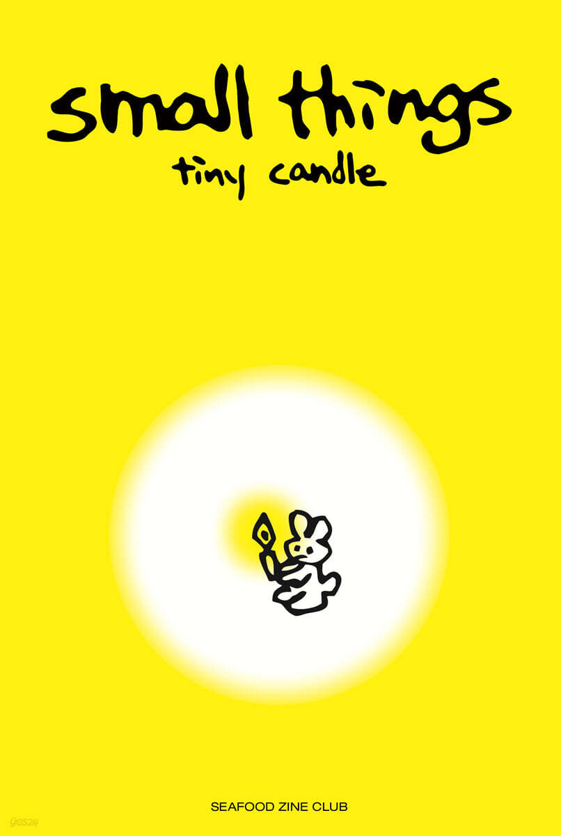 Small things - tiny candle