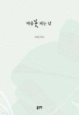 책 정보