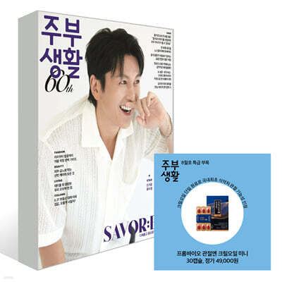 책 정보