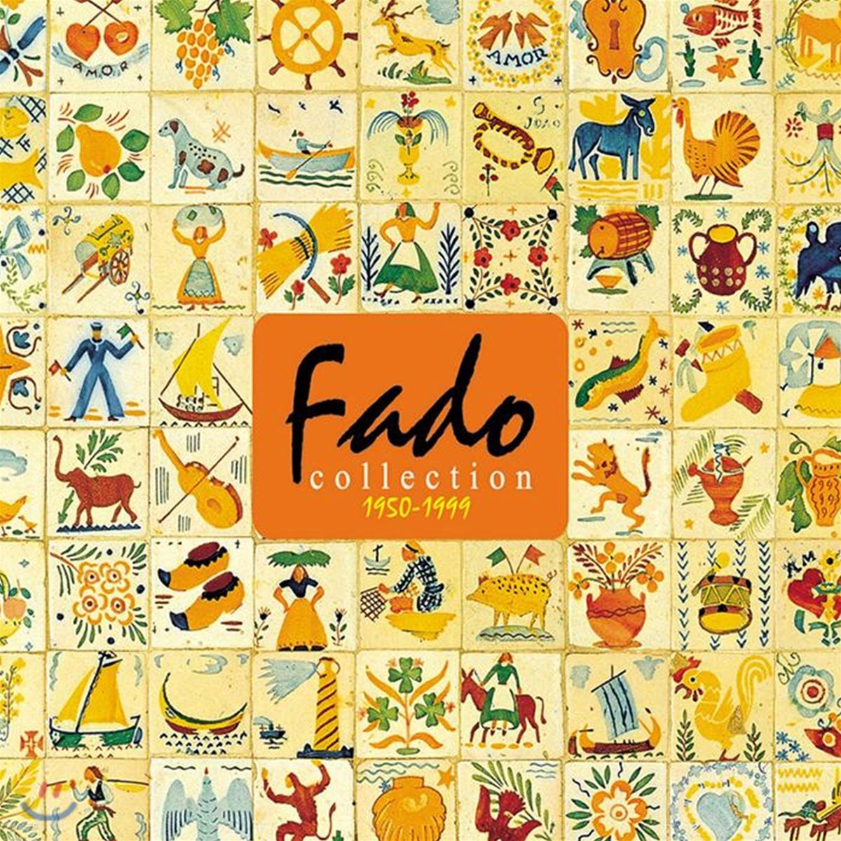 [중고샵] Fado Collection 1950-1999 | 굿인터내셔널 - 예스24