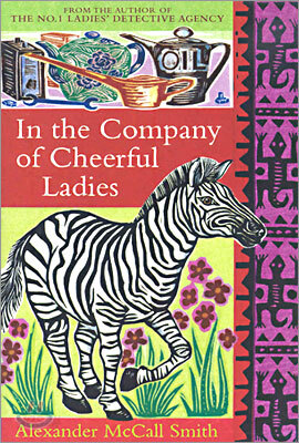 In the Company of Cheerful Ladies