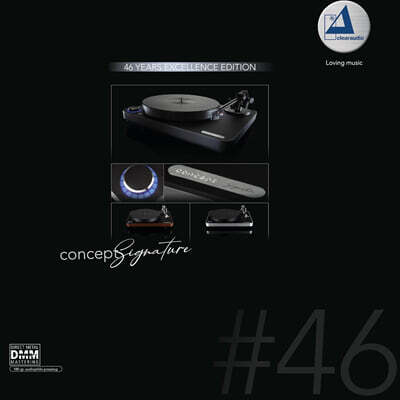클리어오디오 46주년 기념 명연주 모음집 (Clearaudio - 46 Years Excellence Edition) [2LP]