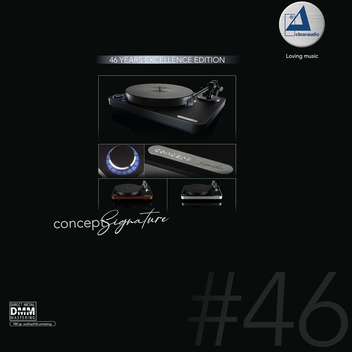 클리어오디오 46주년 기념 명연주 모음집 (Clearaudio - 46 Years Excellence Edition) [2LP]