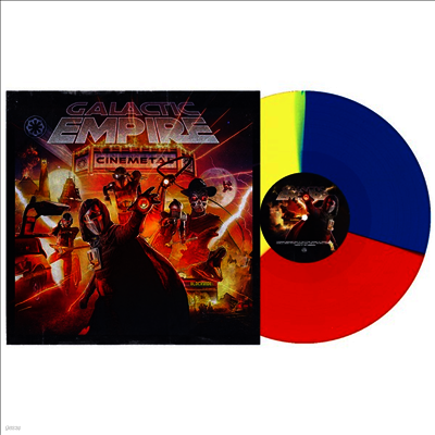Galactic Empire — Cinemetal (US Indie Exclusive) 앨범 커버
