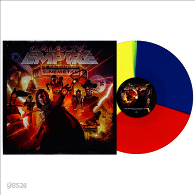 Galactic Empire - Cinemetal (US Indie Exclusive)(Ltd)(Colored LP)
