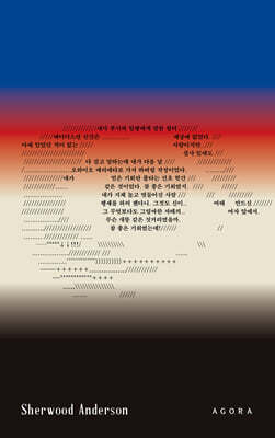 책 정보