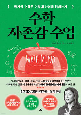 책 정보
