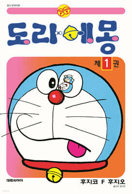 책 정보