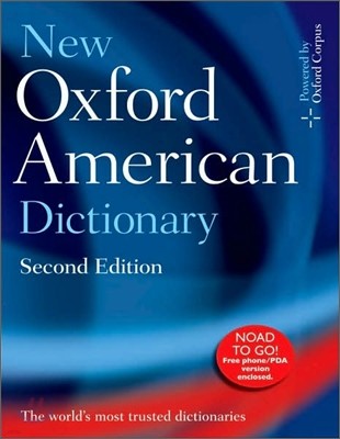 The New Oxford American Dictionary with CD-ROM