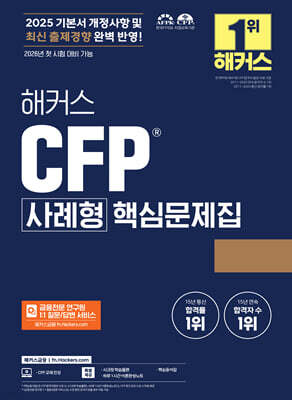 책 정보