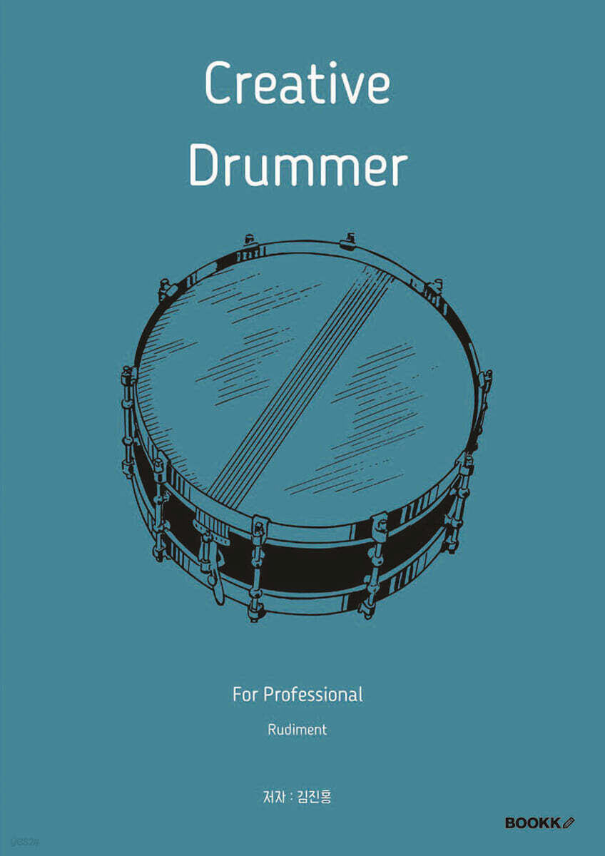 Creative Drummer For Professional Rudiment