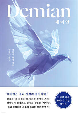 책 정보