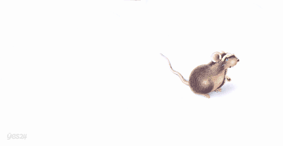 바람이 불어요