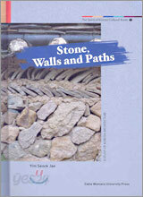 Stone, Walls and Paths