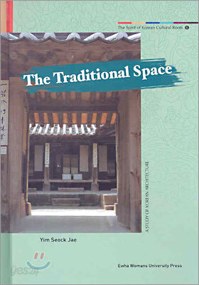 The Traditional Space
