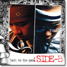 SIDE-B (̵) 1 - Back To The Game