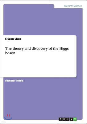 The Theory and Discovery of the Higgs Boson