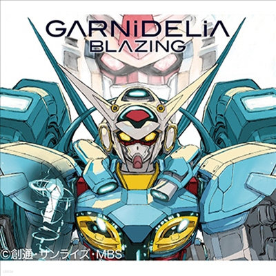 GARNiDELiA (ϵ) - Blazing (CD+DVD) (Ⱓ)